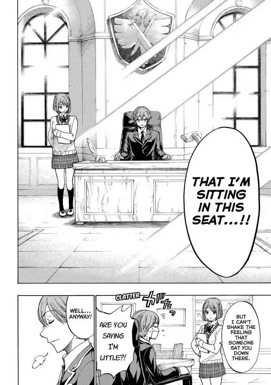 Yamada-kun to 7-nin no Majo Chapter 172 18